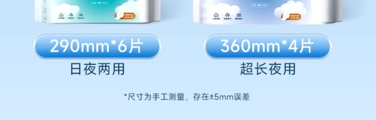 详情 (8).jpg