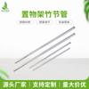Tubo com irregularidade cozinha quente banheiro rack de aço carbono acessórios rack de armazenamento multifuncional acessórios fabricantes fornecimento direto