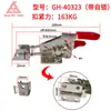 Grampo de fixação rápido horizontal Hercules GH-40323 com fecho de trava tipo fivela caixa fivela tensor rápido grampo de cotovelo