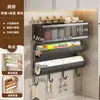 Estante de almacenamiento de pared para cocina, no requiere perforación, multifuncional, para almacenar cebollas grandes, jengibre y ajo, estante colgante de doble capa, estante para verduras y especias