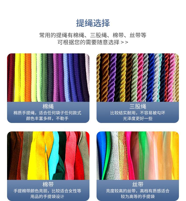 品正-详情页-徐志强_14.jpg