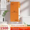 1500 Folhas de Papel Higiênico Doméstico Grande, Estilo Suspenso, Papel Higiênico, Papel Higiênico de Puxar, Pacote Familiar Yx