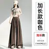 Pantalones anchos arrugados de seda helada para mujer, estilo fino de verano, pantalones casuales rectos de cintura alta coreanos, estilo perezoso, pantalones de lino estilo Yamamoto Zen
