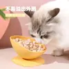 Tigela Personalizada para Gatos, Tigela Inclinada com Boca Inclinada, Tigela de Ração para Gatos para Proteger a Coluna Cervical, Tigela de Plástico para Animais de Estimação para Gatos, Filhotes e Cachorros