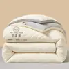 Núcleo de Edredom 100% Algodão Classe A Algodão de Xinjiang Edredom de Primavera e Outono Edredom Espesso para Todas as Estações Edredom de Inverno Roupa de Cama Individual para Dormitório Ar Condicionado