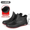 Botas de lluvia elegantes para hombre, zapatos de agua impermeables y antideslizantes de caña corta, botas de lluvia para pesca, botas de trabajo para hombre, zapatos de goma duraderos, botas de agua para cocina