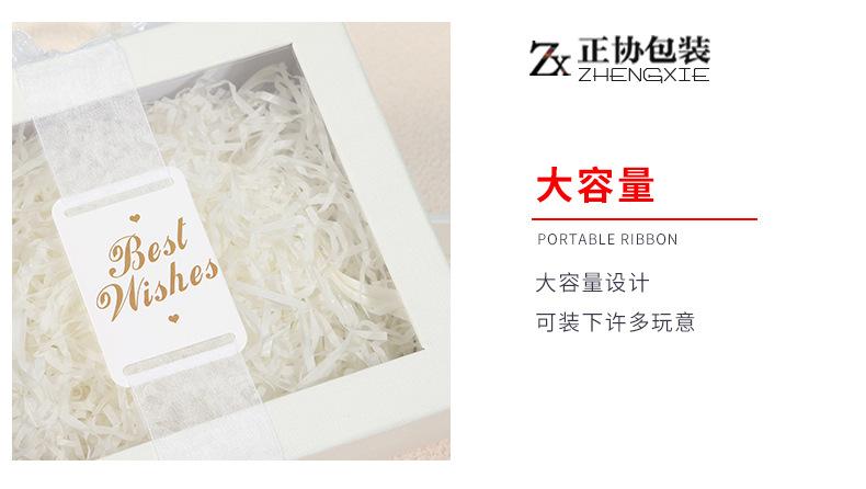 正协详情_07.jpg