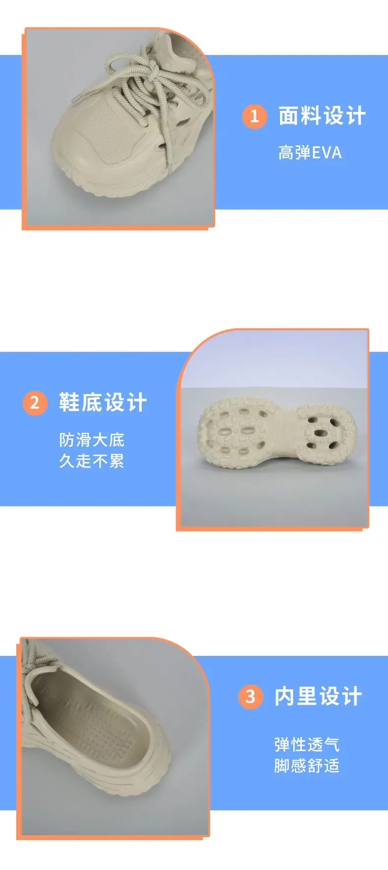 稿定设计-14