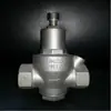 YZ11X Válvula Reductora de Presión de Rama de Acero Inoxidable Ventas Directas de Fábrica Garantía de Calidad Lilang Industria del Gigante Banyan Canasta Alta