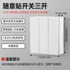 Módulo de Interruptor Wifi Ewelink Módulo de Relé Bluetooth Control Remoto Teléfono Móvil Xiao Ai Control Remoto Temporización