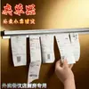 Porta pedidos, clip para pedidos de cocina, fijador de pedidos de entrega, portatarjetas de pedido, clip para menú de cocina, clip para recibos, porta pedidos