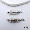 Cobre Banhado a Ouro Alta Retenção de Cor Atividade de Boa Sorte Pingente de Carpa Miçangas Artesanais Material DIY Pulseira Colar Acessórios de Joias
