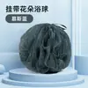Esfera de Baño y Ducha Grande de Doble Capa No se Dispersa Bola de Flor de Baño Linda Burbujeante Exfoliante Uso de Baño Femenino Bola de Flor para Baño y Ducha