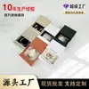 Caja de Ornamentos para Empaque de Joyería Caja Colgante de PE Sensación de Alta Gama Caja Cajón Caja de Regalo para Pulsera Caja de Empaque para Joyería