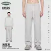 Conjunto de Moletom com Zíper e Forro de Lã Ckx Masculino para Outono e Inverno Transfronteiriço Estilo Americano Hoodie Calça de Moletom Casual Solta Conjunto de Duas Peças