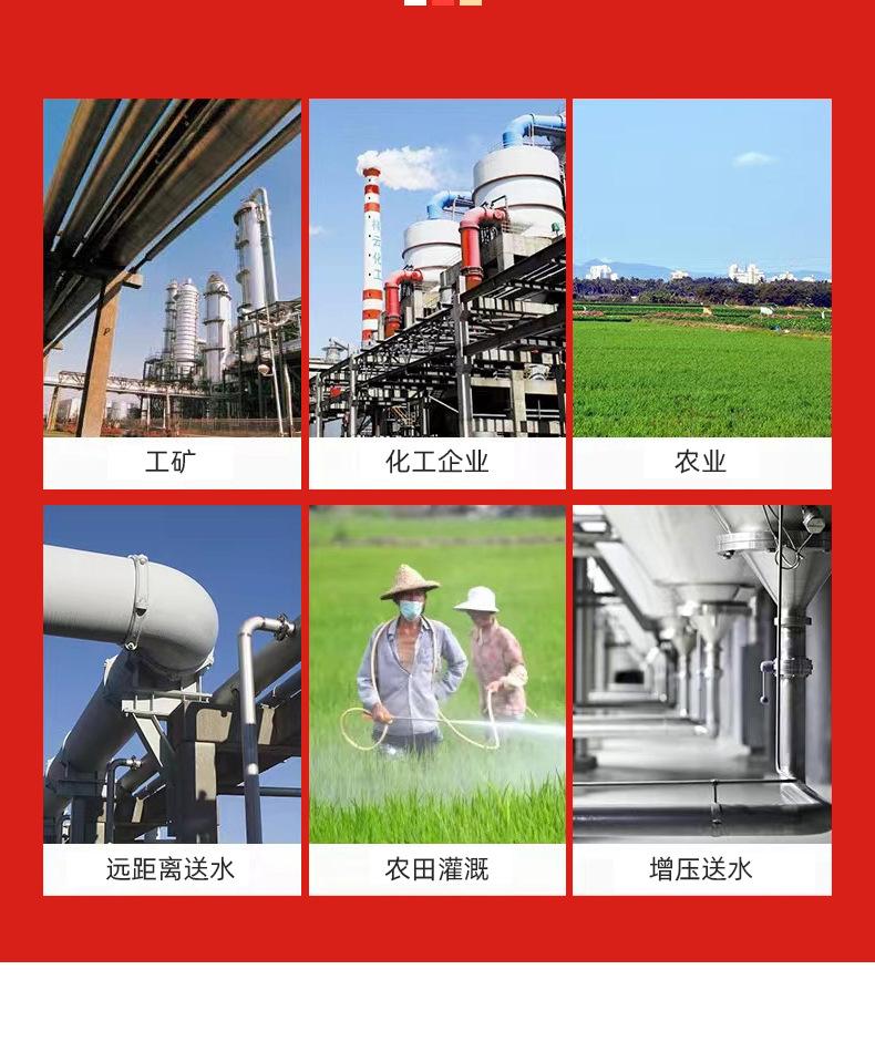 恒压供水控制器_16.jpg