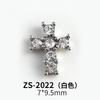 Nuevo Arte de Uñas Estilo Gótico Estilo Oscuro Cruz Aleación Diamante Punk Spice Arte de Uñas Decorativo Calcomanía para Uñas ZS2021