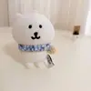 Solo Venta de Ropa para Muñecas, Set de Ropa con Colgante de Oso Autocrítico para Muñeca, Accesorios de Repuesto para Muñecas de 10 cm, Ropa de Cama, Navidad