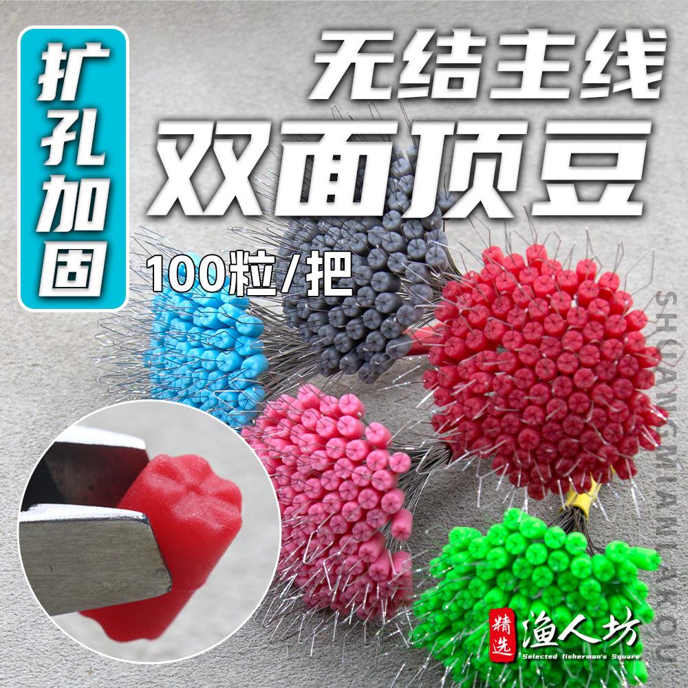 微信图片_20250118125804