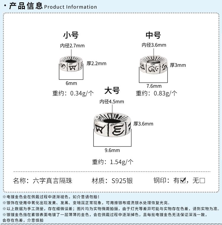 商详模板_03.gif
