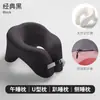 Almofada de Viagem Multifuncional de Espuma de Memória para Cruzamento de Fronteiras Almofada de Dormir de Mesa Artefato para Intervalo de Almoço de Estudantes Almofada de Descanso em Forma de U para Escritório