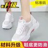 Tênis de Malha Respirável Branco Pillow Crane Verão para Mulheres 2026, Sapatos Brancos para Estudantes do Sexo Feminino, Sapatos Brancos Versáteis Casuais Estilo Coreano