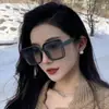 Gafas de Sol Redondas Negras con Marco Grande, Cara Grande, Anti-UV, para Mujer, Modernas, Elegantes, de Gama Alta, Cuadradas con Brillo
