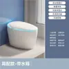 Vaso Sanitário Inteligente em Formato de Ovo Transfronteiriço, Totalmente Automático, Integrado, Esterilização Ultravioleta, Economia de Água Doméstica, Aquecimento Instantâneo, Vaso Sanitário Elétrico