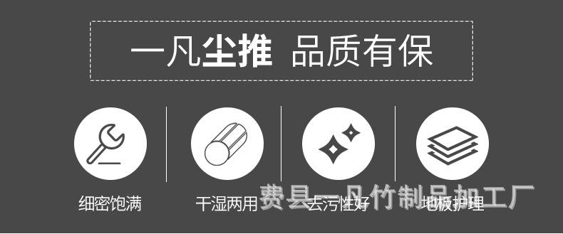 详情3.jpg