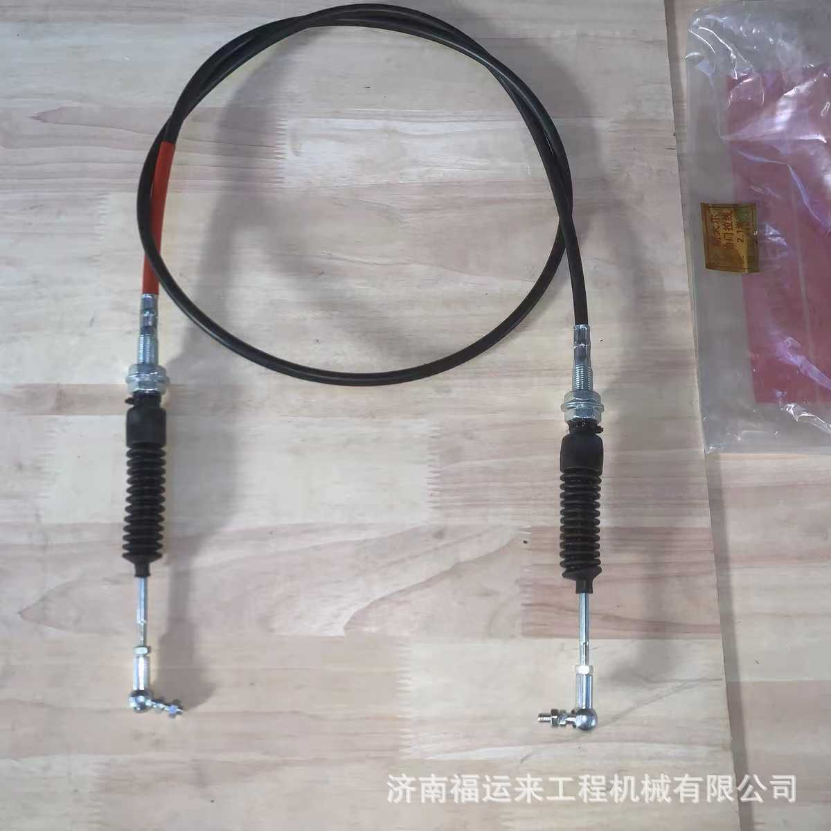 微信图片_20250225110059.jpg