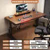 Escritorio Eléctrico de Madera Maciza con Altura Regulable, Escritorio para Computadora en Casa, Escritorio para Gaming, Escritorio Inteligente para Trabajar, Escritorio para Oficina y Estudio con Altura Regulable