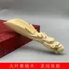 Coleção de Enfeites e Decorações Esculpidas em Buxo de Folha Grande, Acessórios de Decoração para Entrada de Escritório e Casa em Madeira Estilo Chinês, Atacado do Fabricante