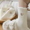 Otoño e invierno calcetines de tubo gruesos de invierno lindos calcetines para dormir blancos puros calcetines de piso para niños cálidos con forro polar calcetines de luna
