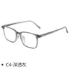 Gafas retro estilo diseñador, modelo CY1801, armazón liso, armazón cuadrado ultraligero, material TR90, armazones para gafas al por mayor de Danyang