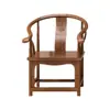 Silla de madera maciza respaldo de silla silla de té china juego de tres piezas silla sombrero oficial silla gran tutor silla de ocio para el hogar completamente ensamblada
