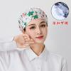 Gorro de Cocina Poliéster Algodón Estampado Transpirable Gorro de Chef Estampado Gorro de Trabajo Gorro a Prueba de Polvo Gorro de Trabajo para Doctora Enfermera Salón de Belleza