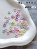 50 piezas de joyería para uñas de estrella pentagrama hueca de colores mixtos, color dopamina, corazón de melocotón, broca de uñas al por mayor