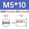 Columna de tuerca remachable de acero inoxidable 416 BSO4-3.5M3/M4/M5/M6-4 ~ 30 en stock salida de fábrica