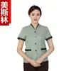 Uniforme de Limpieza de Hotel de Manga Corta Uniforme de Trabajo para Personal de Centro Comercial Atuendo de Verano Ropa para Personal de Limpieza de Propiedades Mujeres Algodón Azul