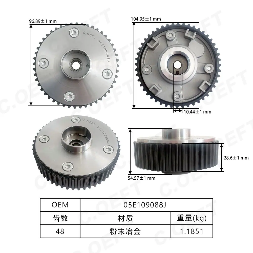 05E109088J -尺寸图-中.jpg