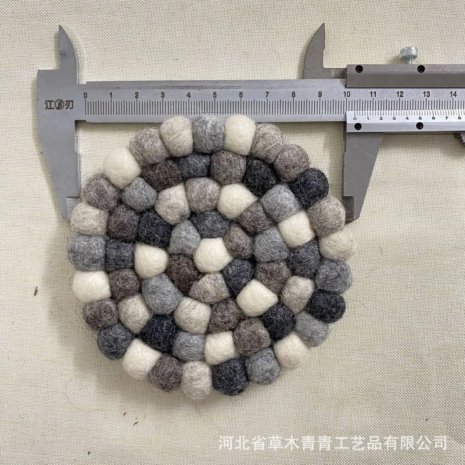 微信图片_20240920161455.jpg