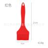 Pincel de óleo de silicone integrado pincel de churrasco ferramenta de panificação pincel de tempero pincel de molho alargado resistente a altas temperaturas fábrica em estoque atacado