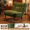 Mecedora con Respaldo Ajustable, Silla de Ocio para Sala de Estar en Casa, Sillón Reclinable Perezoso, Silla Mecedora Individual, Mecedora para el Hogar
