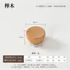 Diseño nuevo original, estilo madera natural, mango moderno minimalista de madera maciza, mango pequeño de una sola perforación de madera de haya para armario, gabinete, cajón, zapatero