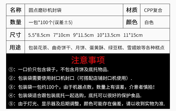 未标题-1_04.jpg