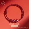 Pulseira de Fio Vermelho do Ano Zodiacal Cinábrio para Mulheres, Pulseira de Contas da Sorte, Pulseira Trançada com Talismã do Ano do Dragão para Homens, Presente para Casais