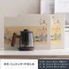 Taza de Té de Cristal Qianli Jiangshan Separación de Agua y Té Conferencia de Empresa Hotel Evento Festivo Souvenir Logotipo