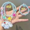 Colar Infantil Sanrio [Brilhante] Joia de Brinquedo Meninas Joia de Contas de Princesa Acessórios de Pulseira para Meninas