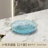Prato de Frutas Estilo Luxo Leve, Sala de Estar Doméstica Estilo Chinês de Alta Qualidade Mesa de Centro Prato Plano para Exibição de Frutas e Doces