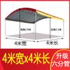 Carpa para banquetes Xyt, cobertizo rural móvil para celebraciones de bodas, cobertizo para puestos de banquetes, cobertizo para estacionamiento al aire libre, toldo con sombra Plus